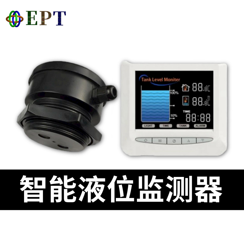 蒸汽鍋爐水位自動(dòng)補(bǔ)水器