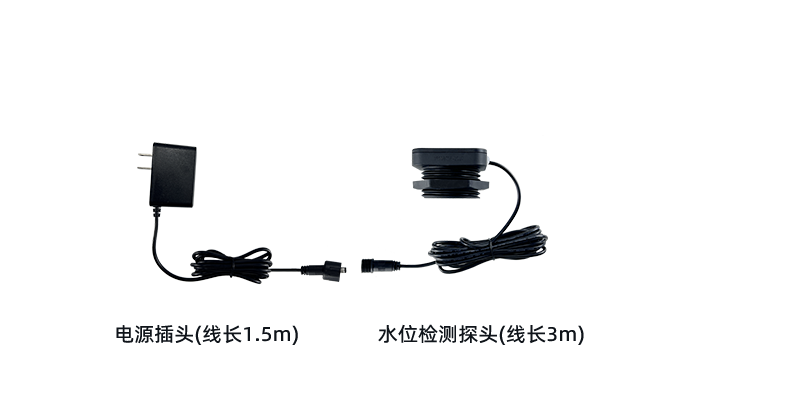 儲(chǔ)水罐儲(chǔ)水箱不銹鋼大水箱液位水量監(jiān)測 2326